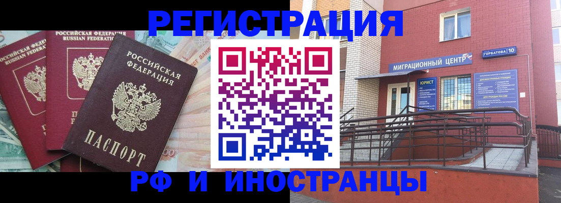 форма 3 в Симе